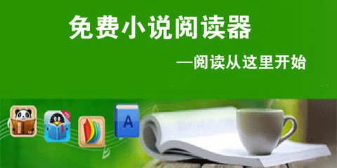 爱游戏官方马竞赞助商